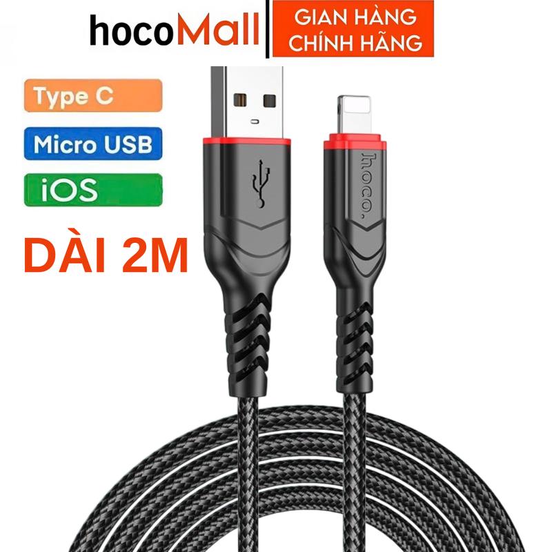 Dây sạc chính hãng HOCO Cáp 2 MÉT bọc dù chống gẫy gập dùng cho andoird ios type c micro usb SAMSUNG OPPO XIAOMI PHONE 14 13 12 11 ..vv