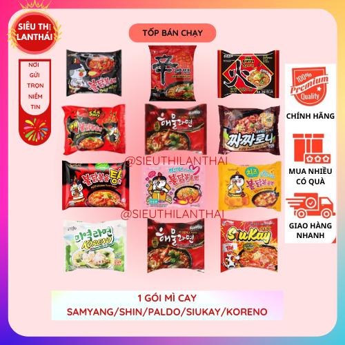 1 GÓI MÌ CAY SAMYANG/SHIN/PALDO/SIUKAY/KORENO