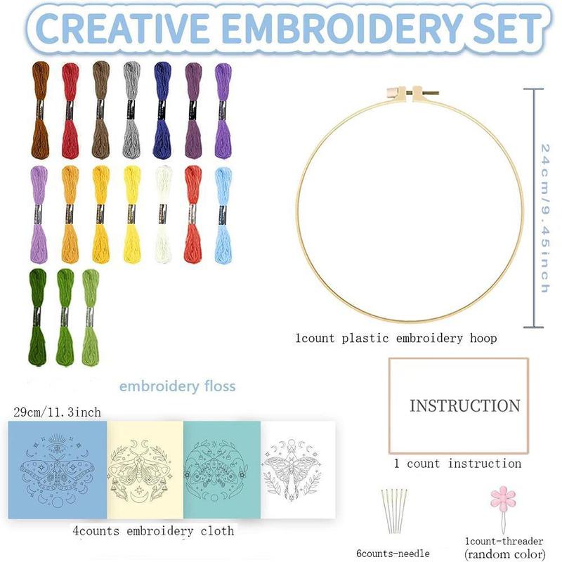 Butterfly Pattern Embroidery Kit, 4 Counts/set DIY Embroidery Cloth Kit with Random Color Tools, Embroidery Supplies for Beginners & Handmade Lovers 1