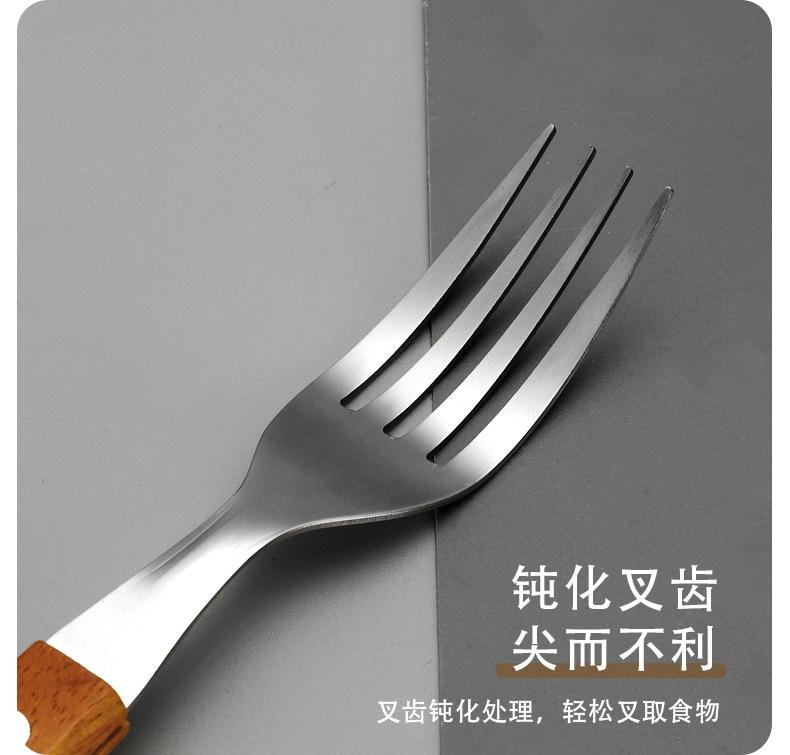 Product Introduction of Stainless Steel Clip Handle Tableware Knife, Fork and Spoon Three-Piece Hotel Steak Knife and Fork Knife, Fork and Spoon New Creative Wooden Handle Steak Knife and Fork 7