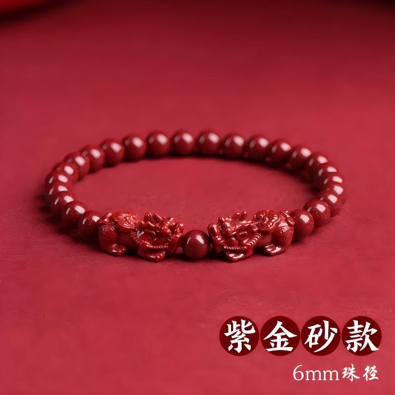 Product Introduction of May mắn cho năm mới, 2025 Vòng Tay Cát Vàng Tím & Chu Sa, Với PiXiu Kép, Để Thịnh Vượng 14