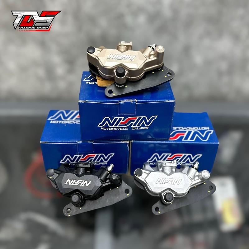 Heo NISSIN thái 2 pis chính hãng chuyên kiểng Wave Future nhiều dòng xe lên bát CNC Phụ Tùng Phụ Kiện