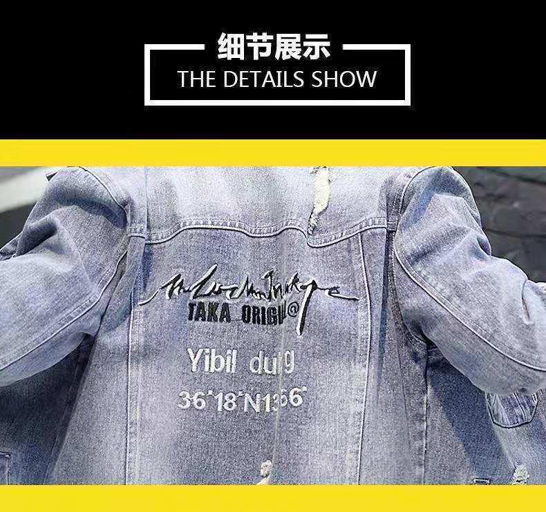 Product Introduction of New Denim Jacket Men's Casual Trendy Men's Denim Jacket Youth Denim Clothing Korean-Style Slim-Fit Light-Colored Jacket Sneaker 18