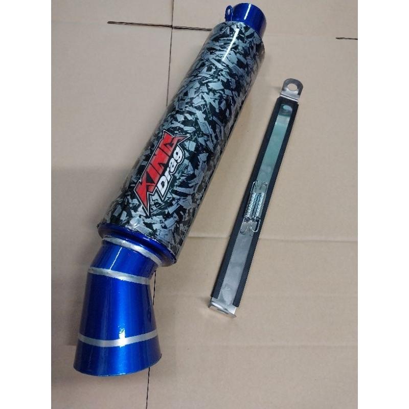 Pô KING DRAG tròn vân carbon - Giá chưa gồm cổ Phụ Tùng Phụ Kiện