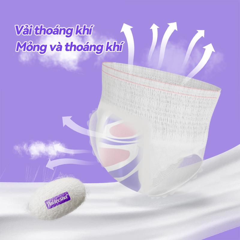 Siêu sale 4.4【Miễn phí vận chuyển】Băng vệ sinh Parisa mới (12 miếng) chống nước 360 độ Chất liệu mới rất thoáng khí, có thể sử dụng cả ngày lẫn đêm. Nữ Tampon 2
