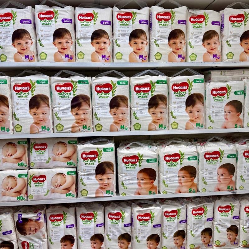 Mẫu Cũ Bỉm Huggies Platinum NatureMade NB60 dưới 5kg S82 4-8kg M64 6-11kg L54 XL44