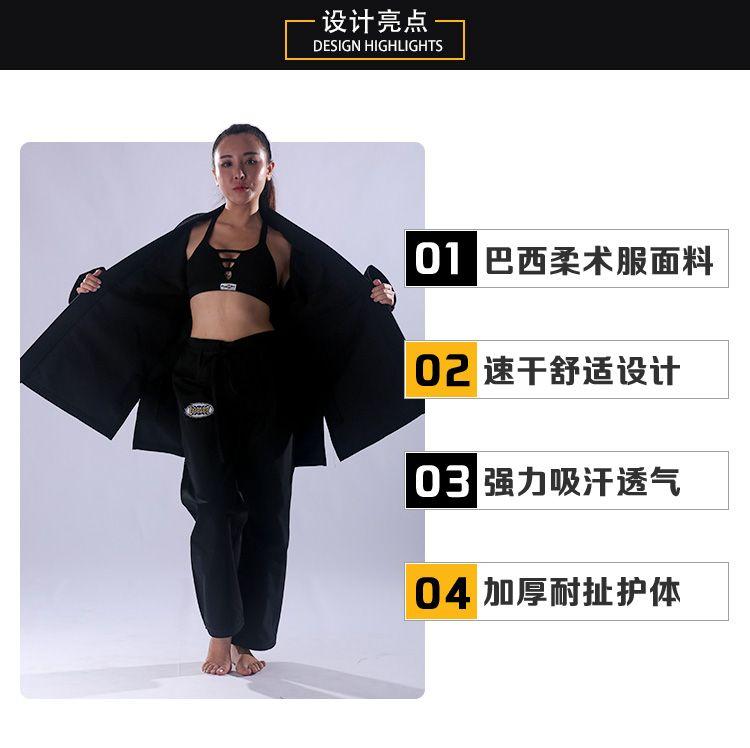 Product Introduction of Thiết Bị Jiu-Jitsu Brazil, Fluory, Gi BJJ, Dành Cho Người Lớn Và Trẻ Em, Quần Áo Judo Chuyên Nghiệp Nam Và Nữ, Tùy Chỉnh, với hàng rào lửa, Hàng Mới Về 2