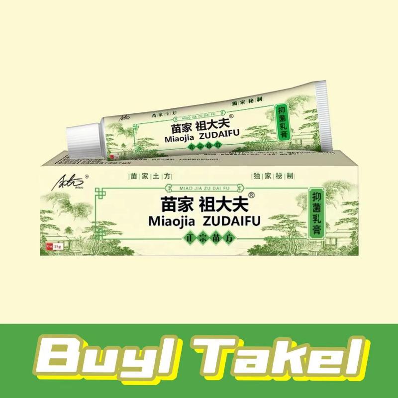(Buy 1 take 2) 3PCS/2PCS/1PC MiaoJia ZUdaifu 15g Skin Cream Ointment ...