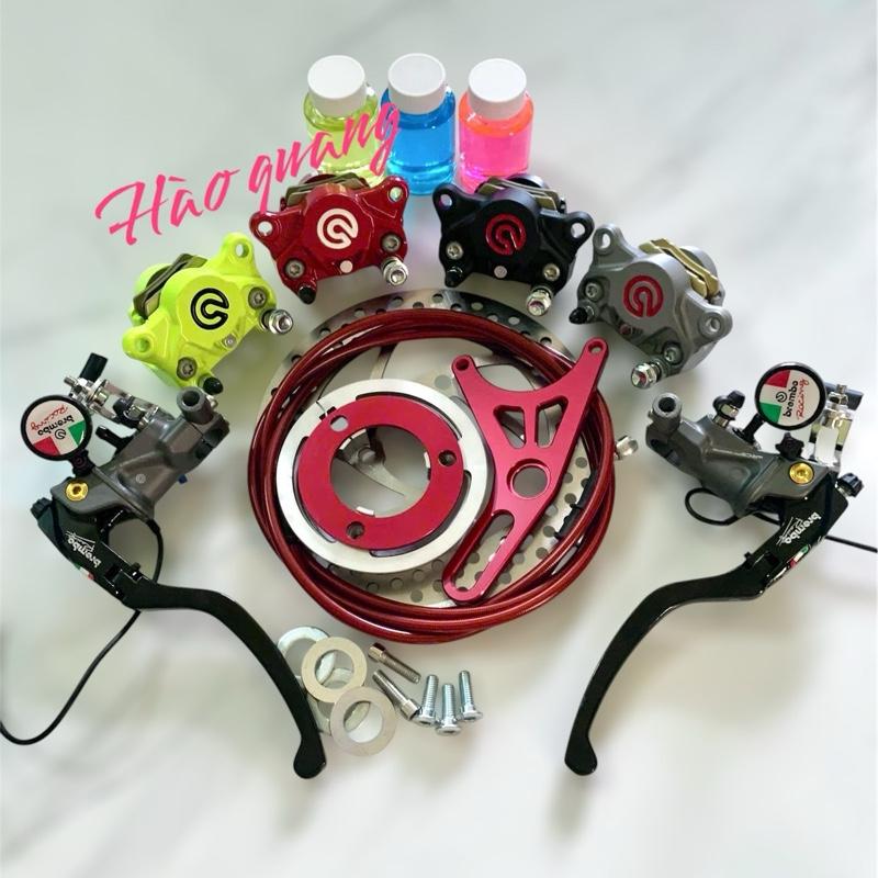  tặng dầu combo phanh đĩa sau xe điện kèm tay phanh brembo tay phanh bình dầu dời gắn mọi dòng xe hàng loại 1