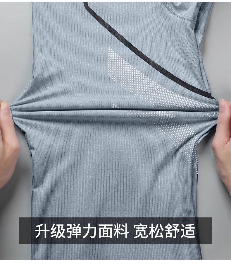 Product Introduction of Bộ Đồ Thể Thao Thường Ngày Bằng Lụa Lạnh Cho Nam, Thương Hiệu Hợp Xu Hướng Ngoại Cỡ, Cổ Tròn, Mỏng, Bộ Hai Mảnh, Thích Hợp Cho Mùa Hè, Hàng Mới Về Năm 2025, Quốc Tế Thương 29