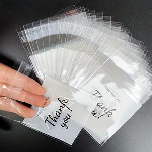 50pcs Bolsas de Regalo Miniatura con Impresión de Gracias, Bolsas Pequeñas de OPP, Bolsas de Empaque Autoadhesivas, Adecuadas para Empaque de Regalos, Bolsas para Joyería, Bolsas de Regalo de Diferentes Tamaños, Almacenamiento Conveniente