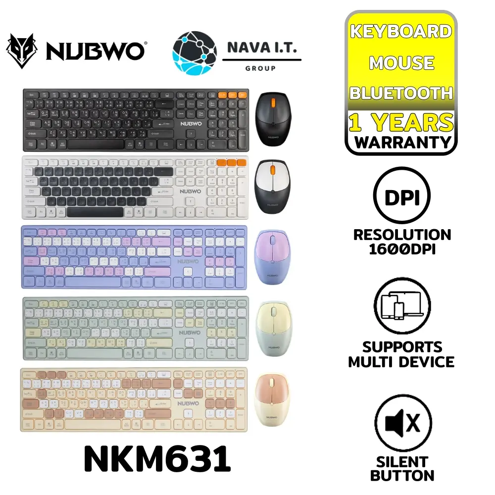 NUBWO NKM-631 YELLOW/GREEN/PURPLE BLUETOOTH KEYBOARD AND MOUSE คีย์บอร์ดไร้สาย รับประกัน 1ปี