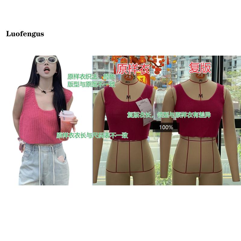Women's Crochet Knit Tank Tops Casual Loose Fitting Round Neck Sleeveless Showing Navel Solid Color Shirt for Summer 8