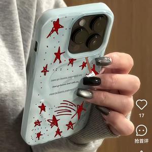 Trendy Cool Guitar Star 16/15 Pro Max Phone Case 14 Soft Case 13 Pro Creative 12/11 Meteorite Pattern