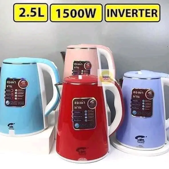 ấm siêu tốc thái lan......