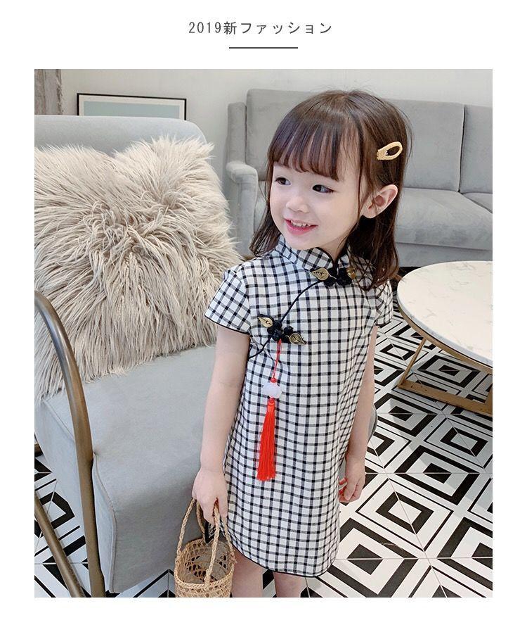Product Introduction of Children's Clothing Girls' Summer New Children's Slim Fit Cheongsam and Dress Little Girl Princess Dress Chinese Style Retro Dress 7