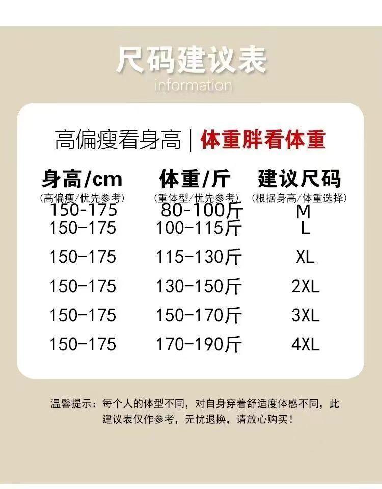 Product Introduction of Quần Áo Nữ Cotton ngoại Cỡ Ins-2024-Ins, Áo Thun Ngắn Tay Dáng Rộng Và Bất Đối Xứng Mùa Hè Cho Cô Gái Đầy Đặn Áo Dài Qua Gối Cổ Vuông Mới OOTD 2