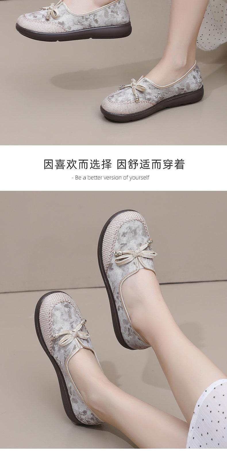 Product Introduction of Women's New Versatile Shoes for Spring and Autumn, Ethnic Style Embroidered Slip-On Cloth Shoes, Hanfu Shoes for Women, Casual Shoes for Moms 19