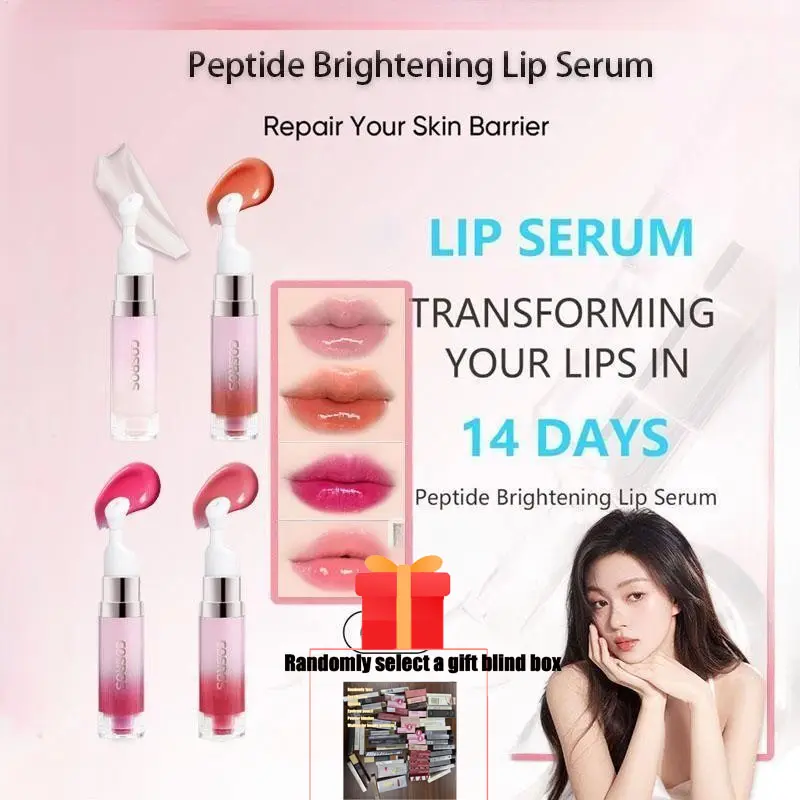 Peptide Brightening Lip Serum 7ml Hydrating Lip Essence Brighten Even and Smoothen Lip Balm lip mask hyaluronic acid serum bibir-mum