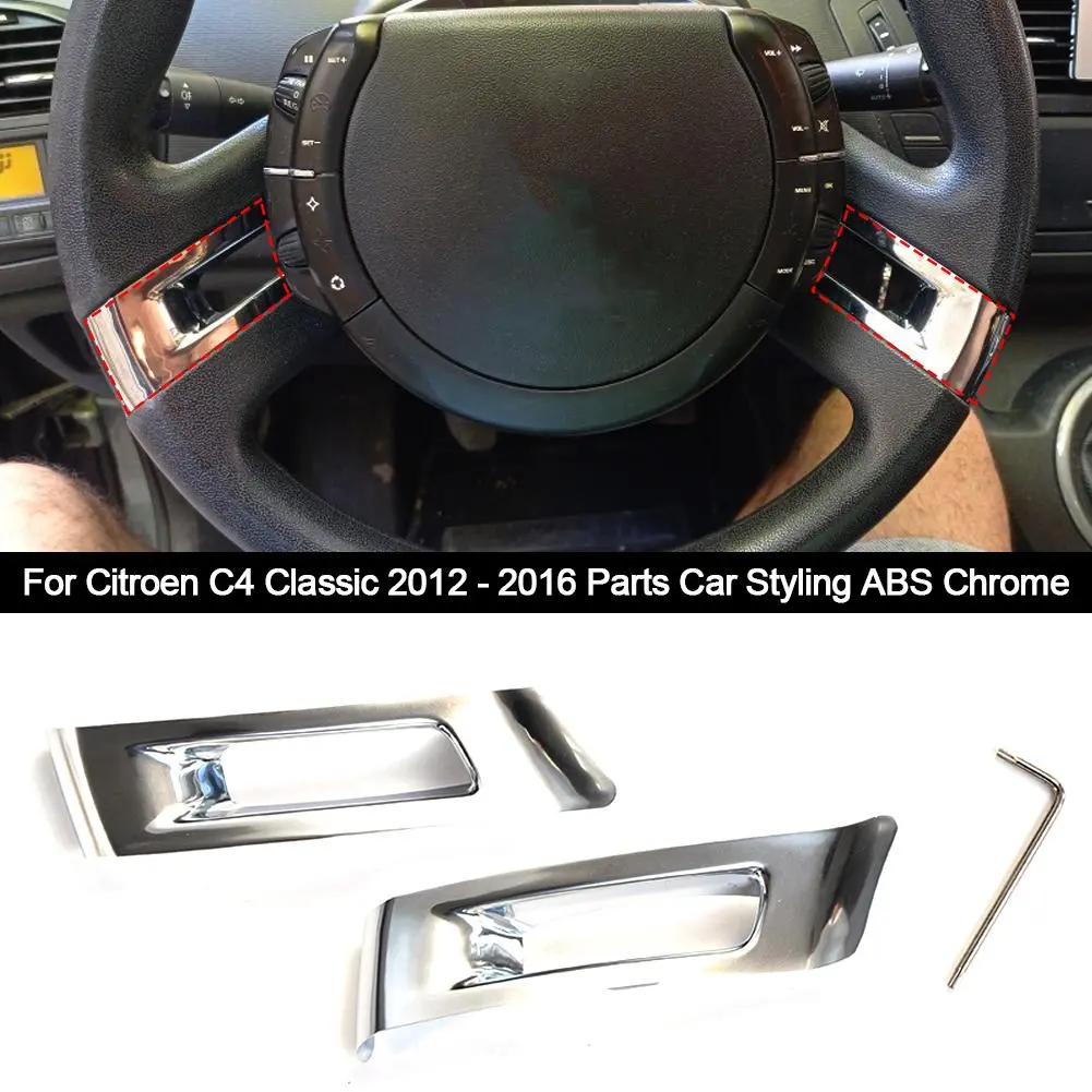 Car Trim Sticker Steering Wheel Cover Stickers for Citroen C4 Classic 2012 - 2016 1.6MT,1.6AT,2.0MT,2.0AT Parts Car Styling ABS Chrome #444141