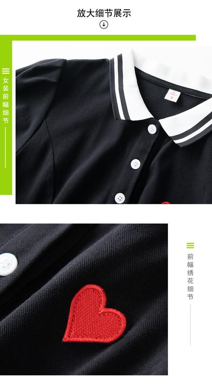 Product Introduction of Internet Celebrity Parent-Child Wear Summer Wear a Family of Three Or Four Family Pack Mother-Daughter Mother-Child Short Sleeve T-shirt Love Polo Clothes for the Whole Family 17