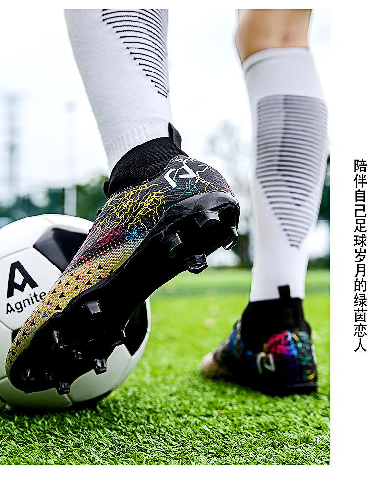 Product Introduction of Spot Spot Sneakers TF Broken Nail AG Firm Ground Soccer Shoes Sneaker Teenagers Men and Women Non-Slip Combat Training Shoes 19