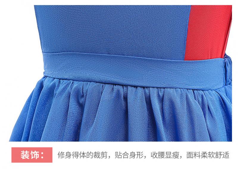 Product Introduction of European and American New Super Horsepower Movie Cosplay Mario Two Pieces Suit Girls' Suspender Skirt Suit 16