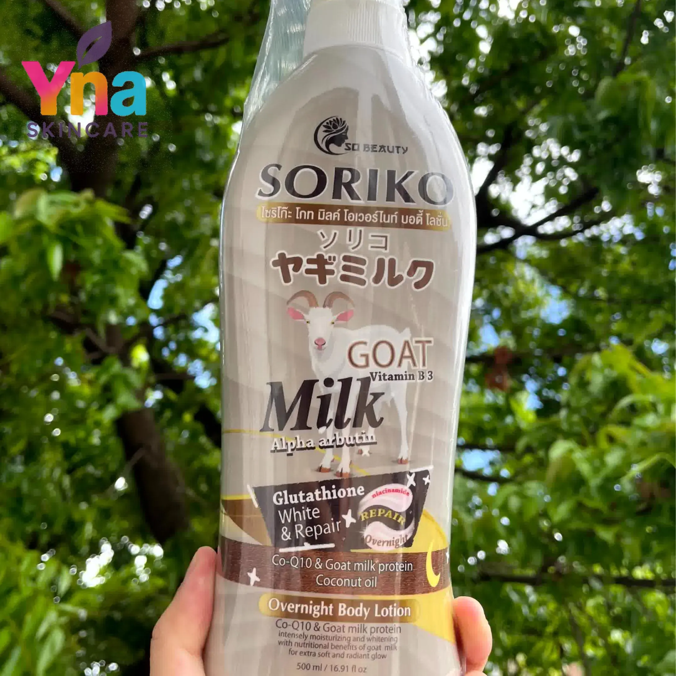soriko glutathione lotion review Slimming Coffee For Weight Loss Luxe Slim Caffe Macchiato Powder With  Collagen & L-Glutathione main image 1