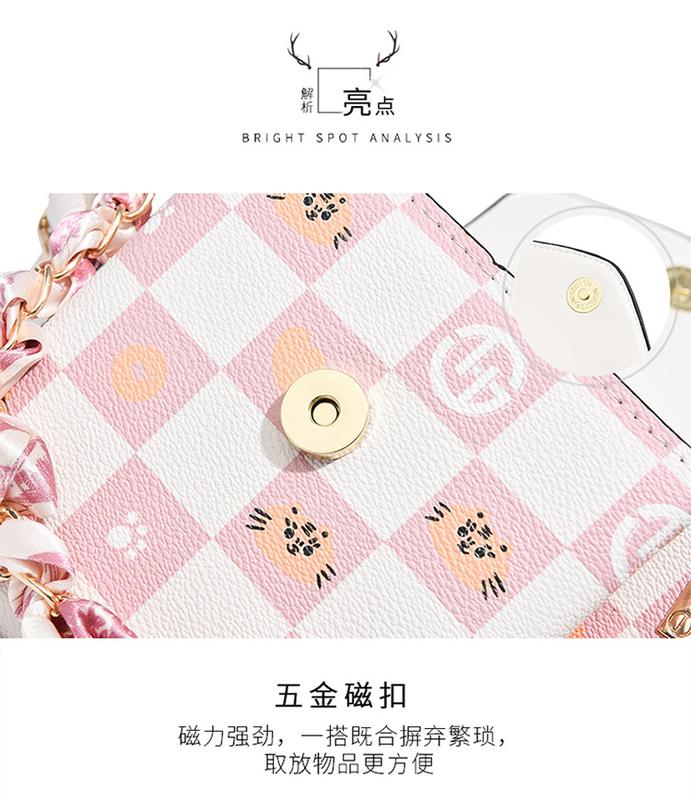 Product Introduction of Túi Đựng Điện Thoại Di Động Phổ Biến Túi Nữ, Phong Cách Ins, Hợp Xu hướng, Cỡ Nhỏ, Thời Trang, túi Messenger 3