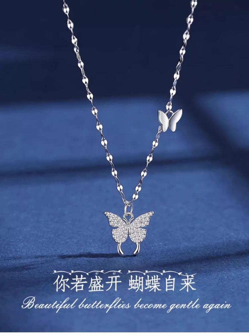 Product Introduction of Vòng Cổ Bạc Sterling S925, Vòng Cổ Bướm Dát Đính, Dành Cho Phụ Nữ Và Trẻ Em Gái, Thiết Kế Đặc Biệt, Dây Chuyền Xương Đòn Thích Hợp Làm Quà Tặng Sinh Nhật Bạn Gái Và Bạn Gái 5