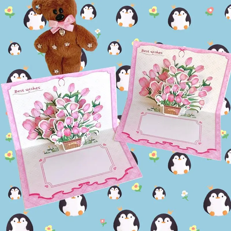 3D Flower Greeting Card, 2 Counts/set Cute Flower Pattern Blank Greeting Card, Birthday Gift for Mom Friend Lover Family