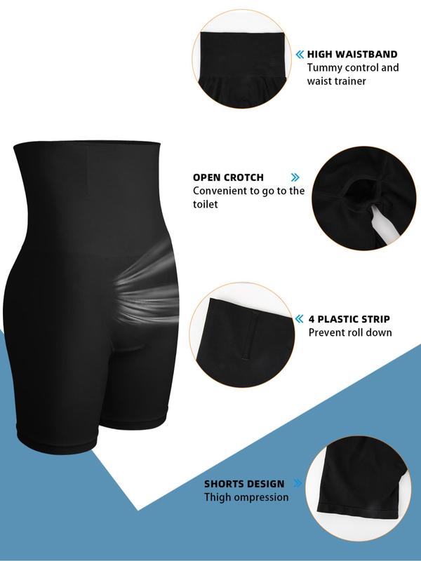 Men's Solid High Waist Shapewear Shorts, Tummy Control Butt Lifting Shaper, High Stretch Shapewear Bottoms for Daily Wear 3