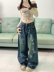 女性のためのグラフィティY 2 K女の子レトロジーンズ秋のデザイン感覚ルーズなワイドレッグフロア丈のズボン