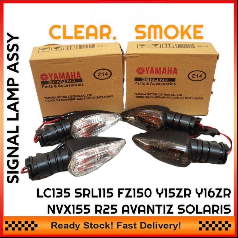 Srl Rear Signal YAMAHA Rear Signal Set BELAKANG SIGNAL REAR TINTED (smoke) Y15ZR ...