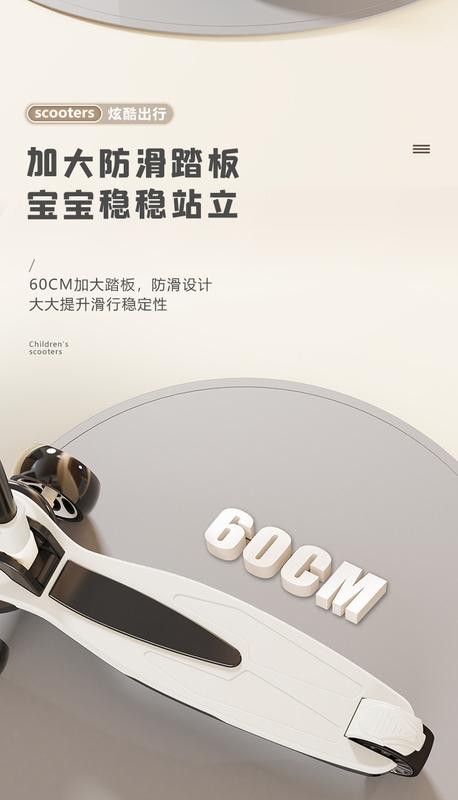 Product Introduction of SOURCE Factory Direct Sales Medium and Large Children Scooter 5-18 Years Old Boys and Girls Walker Car Children Luge Wholesale toddler stroller toddler toy  stroller interactive toy sportstoys for kids balance bike 8