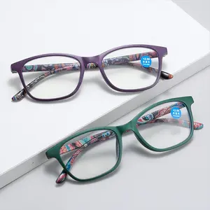 Kacamata Baca Lipat Lensa Plus Anti Radiasi +1.00 s/d + 4.00 Kacamata Pria Wanita Reading Glasses 3098