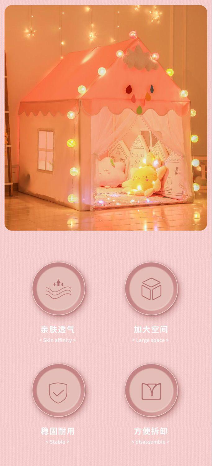 Product Introduction of Children's Tent Indoor Game House Small House Castle Princess House Sleeping Play House Toy Mosquito Net Birthday Gift for Children 7