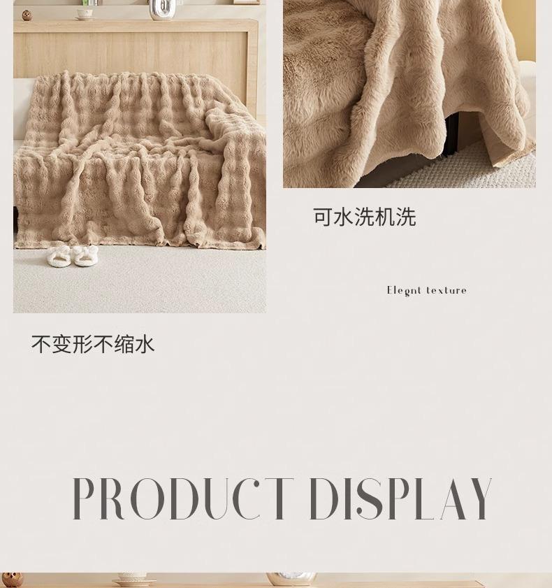 Product Introduction of High-end Winter Thickened Rabbit Fur Sofa Cover Sofa Slipcover Full Wrap Autumn Winter Universal Sofa Cover Wholesale 11