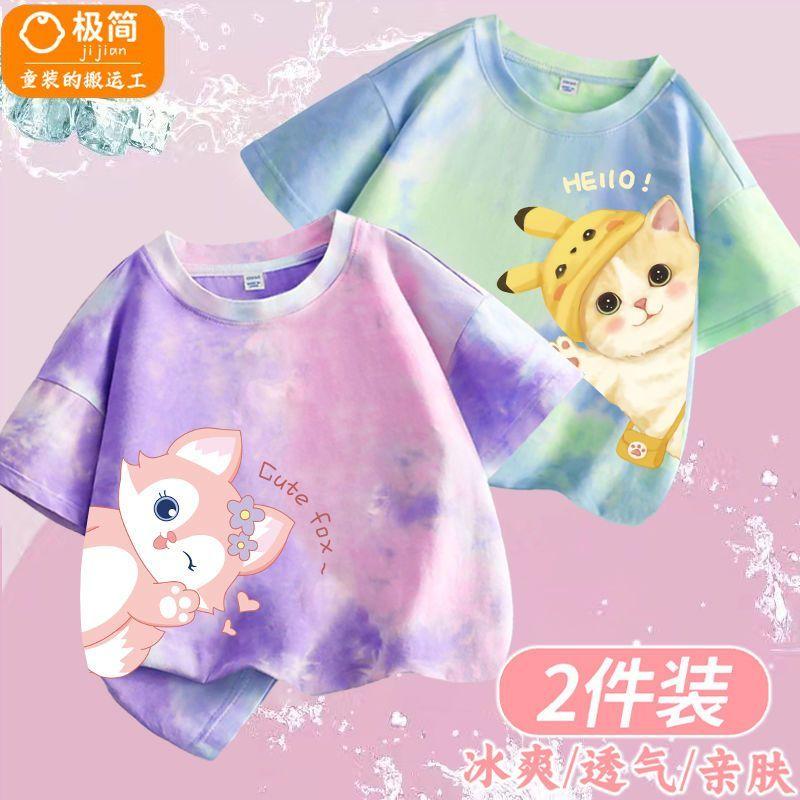 Product Introduction of Áo Thun ngắn Tay Phong Cách Phong Cách Tie-Dye Mùa Hè Cho Bé Gái, Thời Trang Mới, Áo Tay Lửng Lụa Lạnh Cho Trẻ Em, Thích Hợp Cho Bé Gái, Năm 2025 28