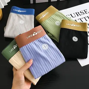 PAKET 5 PCS Celana Dalam Pria Boxer Like Soft Warna Two Tones Poliester Spandek CDP206 NEXT LEVEL