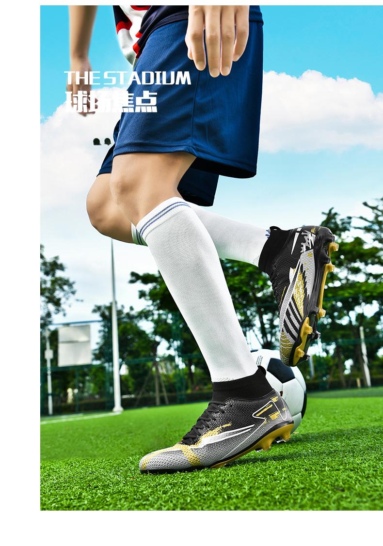 Product Introduction of （SIZE 33-45）Ready Stock Unisex Plus Size Football Shoes Outdoor Futsal Soccer Shoes Non-slip Training Shoes 20