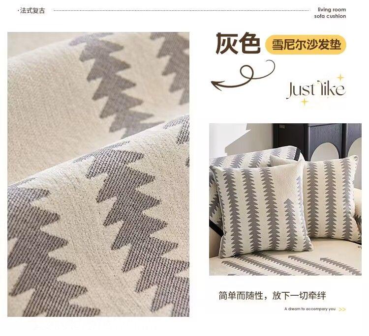 Product Introduction of 2024 New Chenille Sofa Cushion Four Seasons Simple Fashion Seat Cushion Non-slip Leather Sofa Cover Universal 22