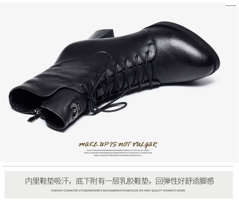 Product Introduction of Bốt Da Thật, Dành Cho Nữ, Bộ Sưu Tập Thu Đông, Hàng Mới Về Năm 2024, Buộc Dây, Mũi Tròn, Bốt Giữa, Chất Liệu Nhung, Bốt Ngắn, Gót Trung Bình Gót Chunky, Thích Hợp Cho Phụ Nữ Shoes Boot 5