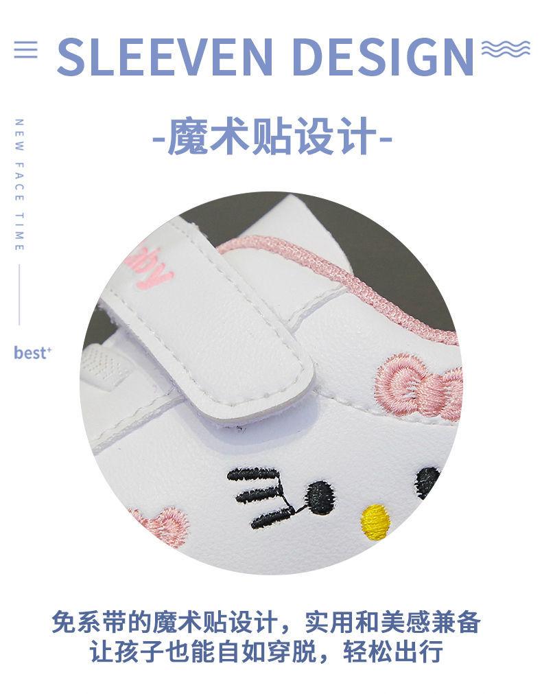 Product Introduction of Giày Da, Màu Trắng, Dành Cho Bé Gái, Thích Hợp Cho Mùa Xuân Và Mùa Thu, Giày Trẻ Em, Đế Bằng, Thoáng Khí, Thích Hợp Cho Bé Gái, Ván Trượt, Học Sinh Nữ, Thể Thao Thường Ngày Giày Một Lớp, Hợp Xu hướng 2