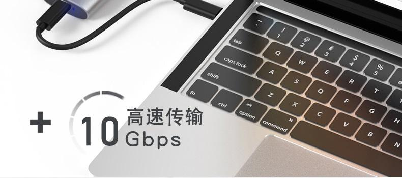Product Introduction of Portable SSD Enclosure Aluminium M.2 NVME NGFF USB 3.1 High Speed PCIe SSD Case M2 SATA NGFF 5Gbps SSD Enclosure 27