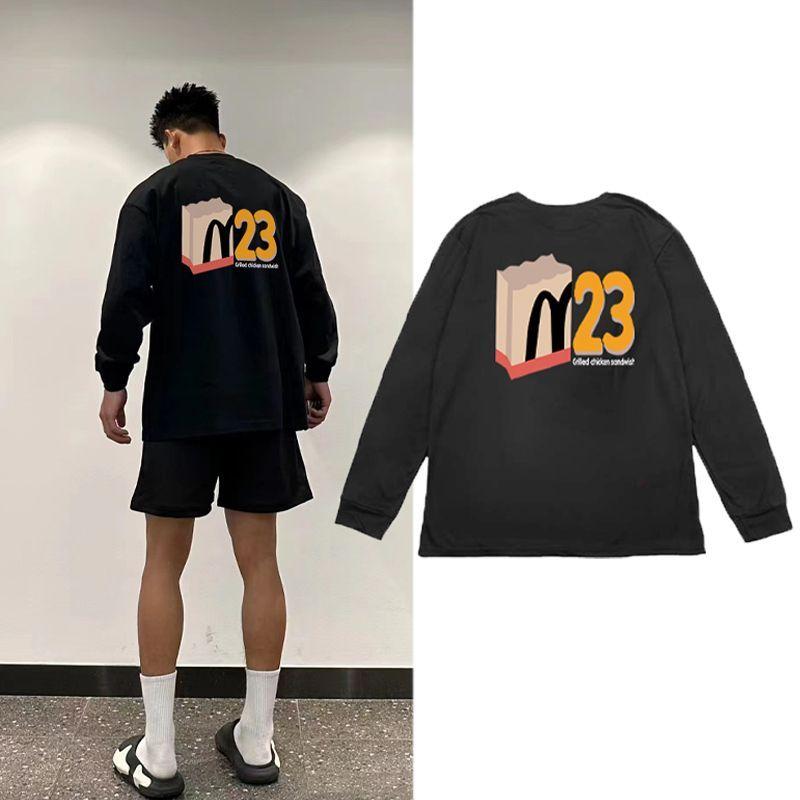 Product Introduction of American-Style Quick-Drying Long-Sleeved Men's Basketball Clothes Long Solid Color Sports Quick-Drying T-shirt High Elastic Sweat-Wicking Workout Clothes Warm-up Jersey 1