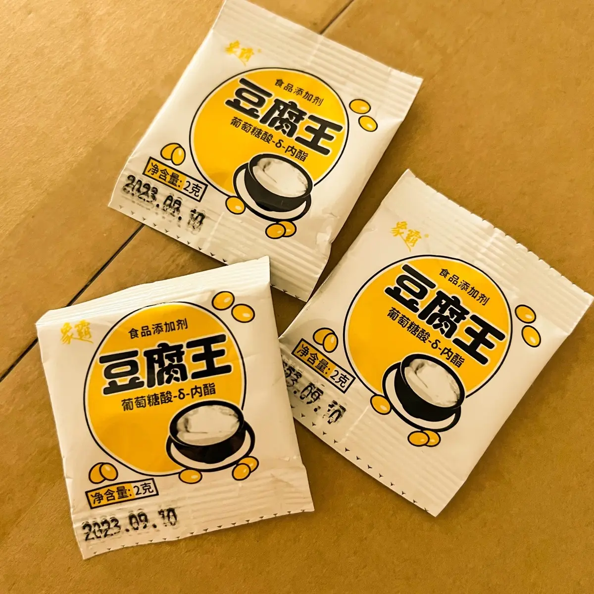 BỘT TẠO ĐÔNG LÀM ĐẬU PHỤ TẠI NHÀ - GÓI 2GR