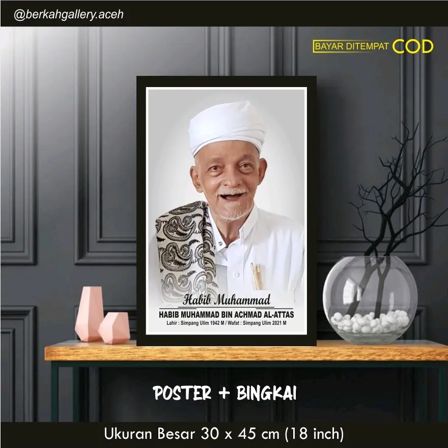 POSTER ULAMA ACEH / HABIB MUHAMMAD Kertas Dinding