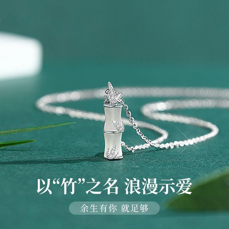 Product Introduction of Vòng Cổ Tre Opal, Phong Cách Trung Quốc, Dành Cho Nữ, Cao Cấp Và Giá Cả Phải Chăng, Thiết Kế Sang Trọng, Thích Hợp Cho Bạn Gái, Quà Tặng Mùa Tốt Nghiệp, Tốt Nghiệp, Kỳ Thi Vào Đại Học, Chất Liệu Tre Dây Chuyền Chain Jewelry Women Trang Sức 0
