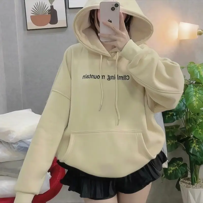 Áo Hoodie Nữ Chất Nỉ Bông Dày Dặn Nón 2 Lớp In Trước Ngực - Voi, Jacket 4